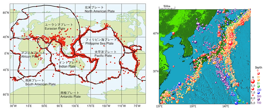 地震の起こる場所 地震の分布図.png